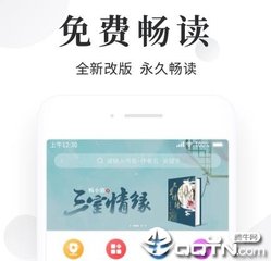 菲律宾四种落地签逾期解决方法是什么 最全解答